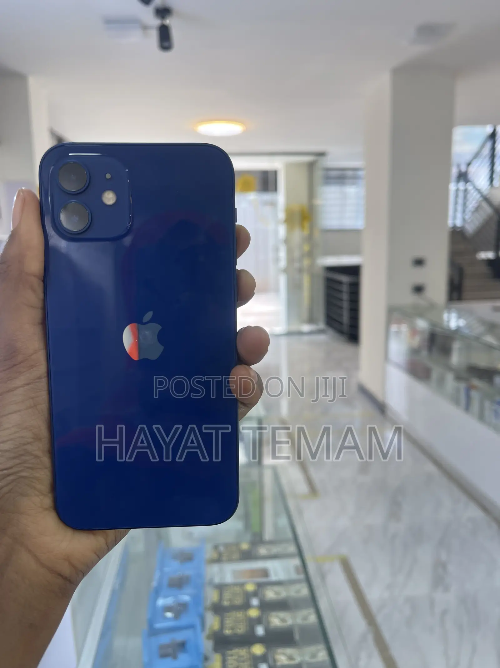 Apple iPhone 12 64 GB Blue