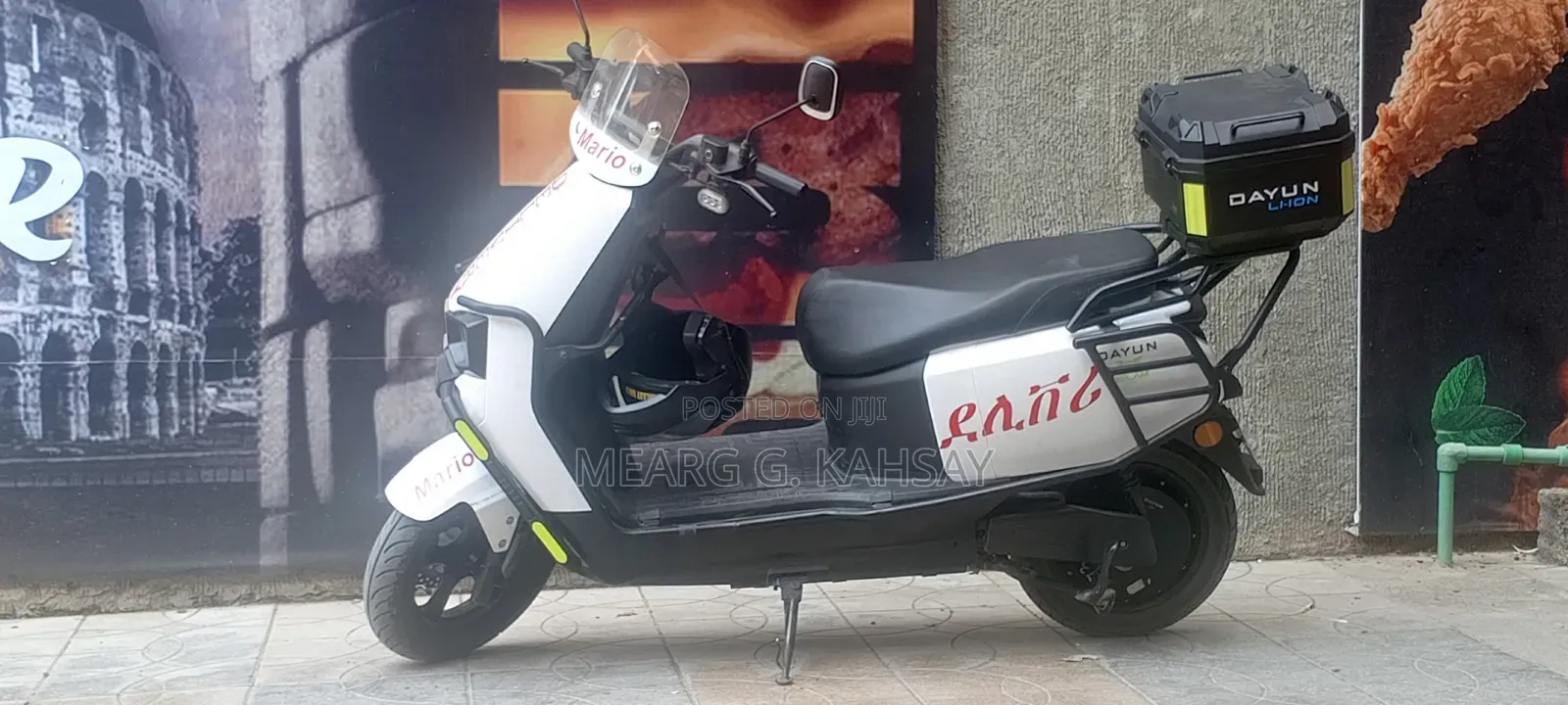 Dayun Deviser 2025 White