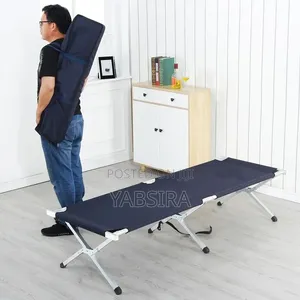 ተጣጣፊ የጉዞ አልጋ