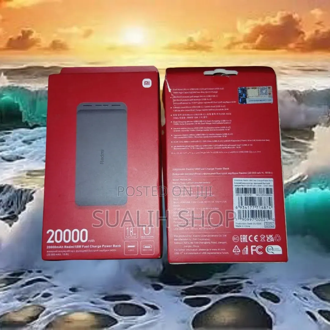Redmi 18W Fast Charge شاحن سريع ومضمون