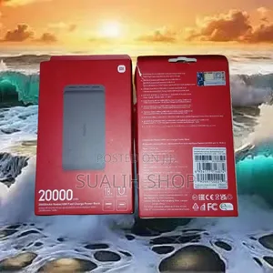 Redmi 18W Fast Charge شاحن سريع ومضمون