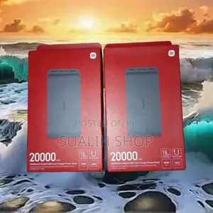 Redmi 18W Fast Charge شاحن سريع ومضمون