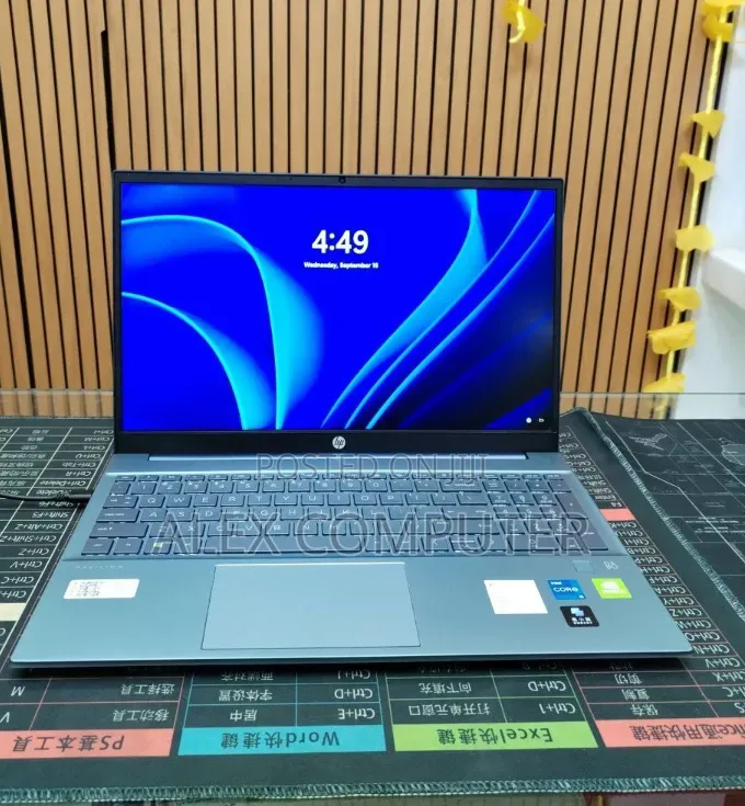 New Laptop HP Pavilion 15 16GB Intel Core i5 SSD 512GB