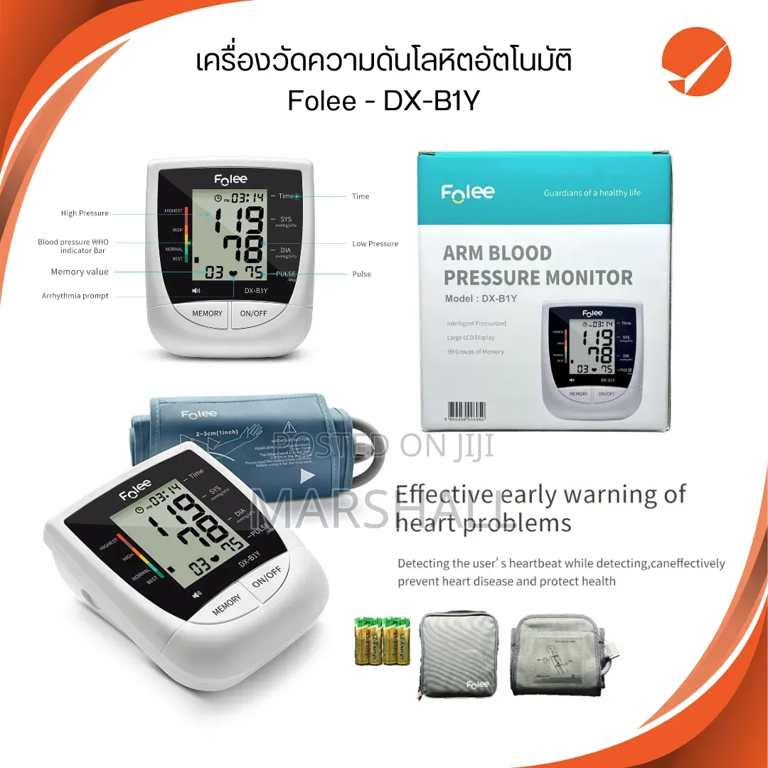 Blood Pressure Monitor Device