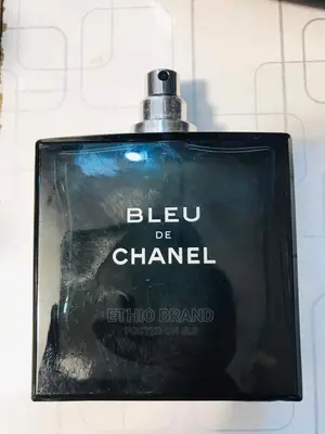 Photo - Its the True Channel Gift