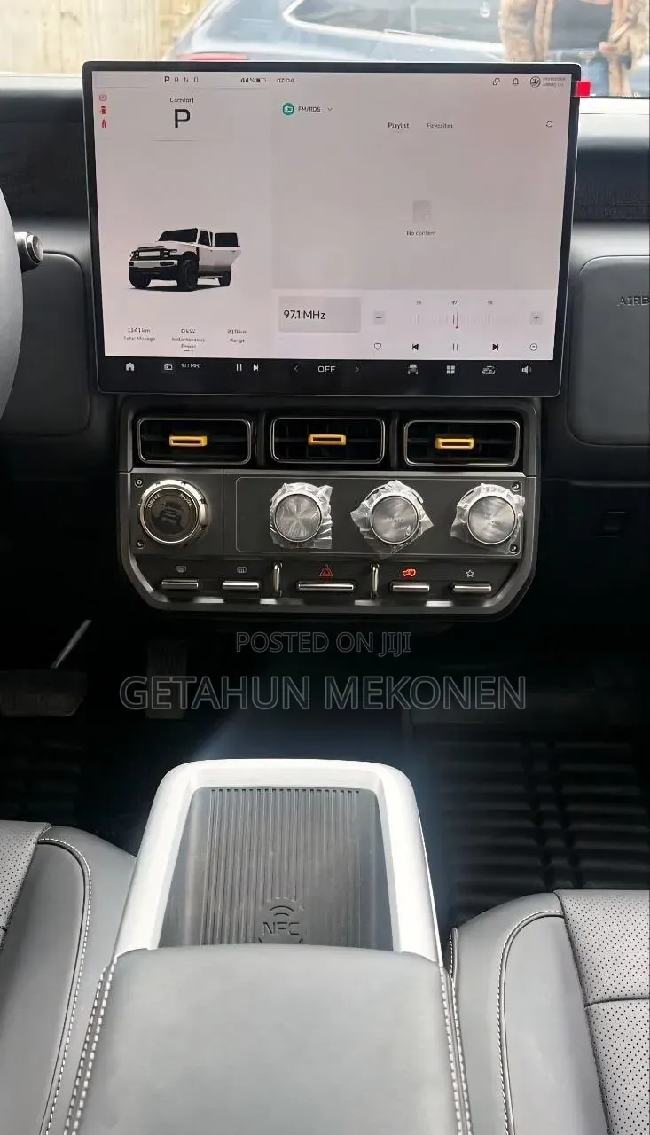 Chery iCar EQ3 2025