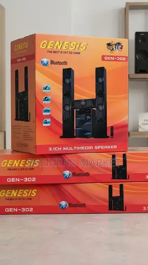 Genesis 3.1ch Multimedia Speaker ለቤቶ ልዩ ድምቀት የሚሆን ፅድት ያለ ስፒከር