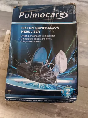 Pulmocare Piston Compressor Nebulizer – Like New