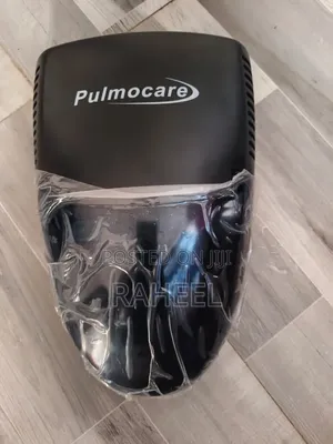 Pulmocare Piston Compressor Nebulizer – Like New