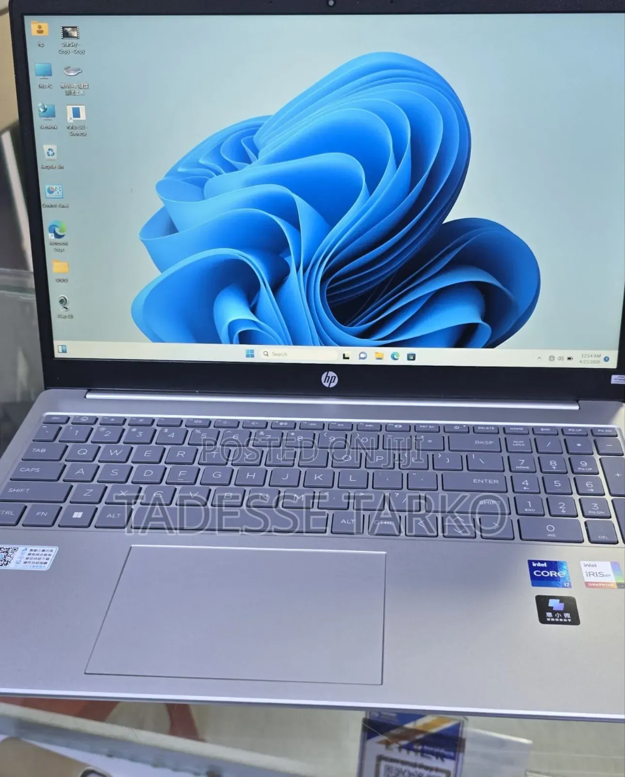 New Laptop HP Stream Notebook 16GB Intel Core i7 SSD 512GB