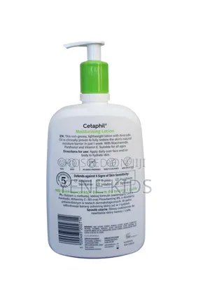 Cetaphil Moisturizing Lotion (1L)