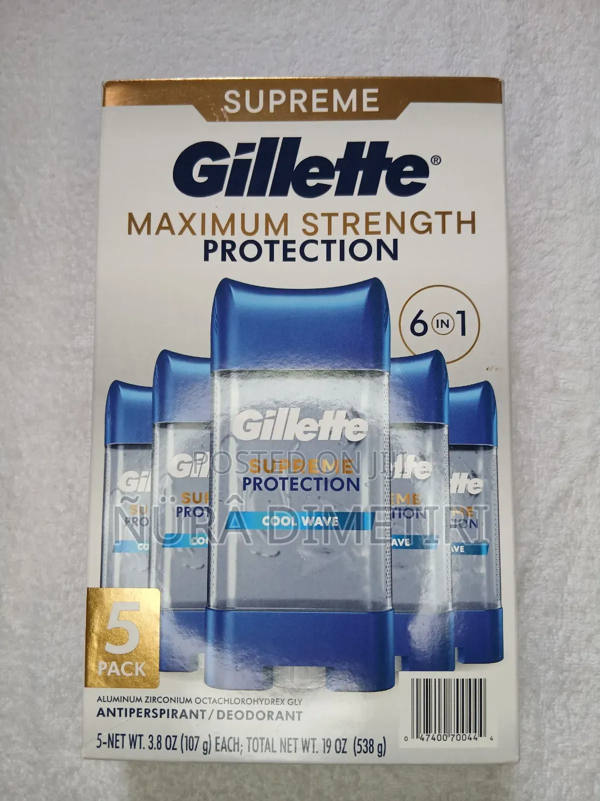 Gillette 6in1 5 Piece 🇺🇸