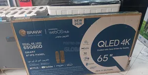 65"Qled New 2026 Model TV