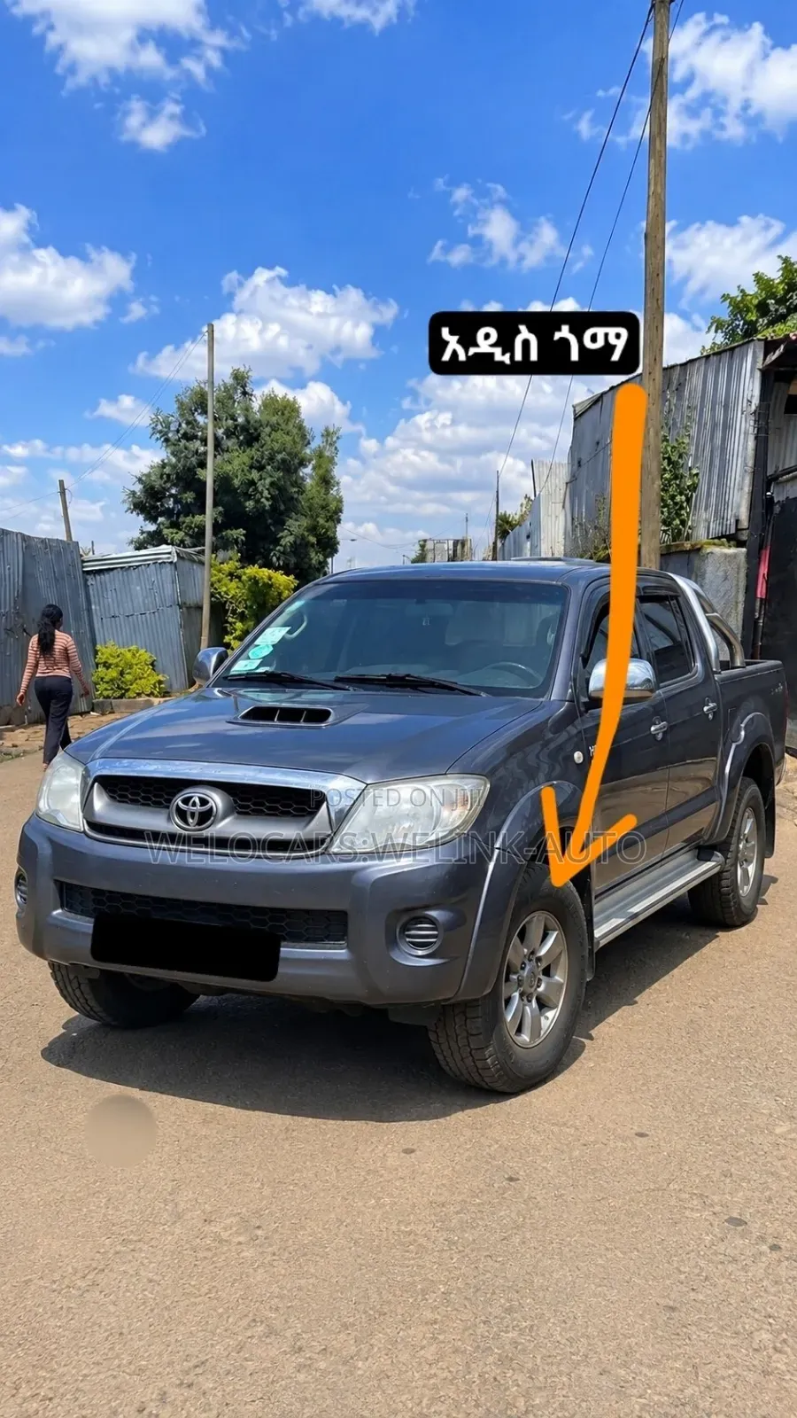 Toyota Hilux 2011 Gray