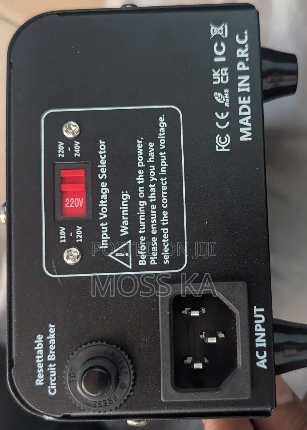 Watt Converter