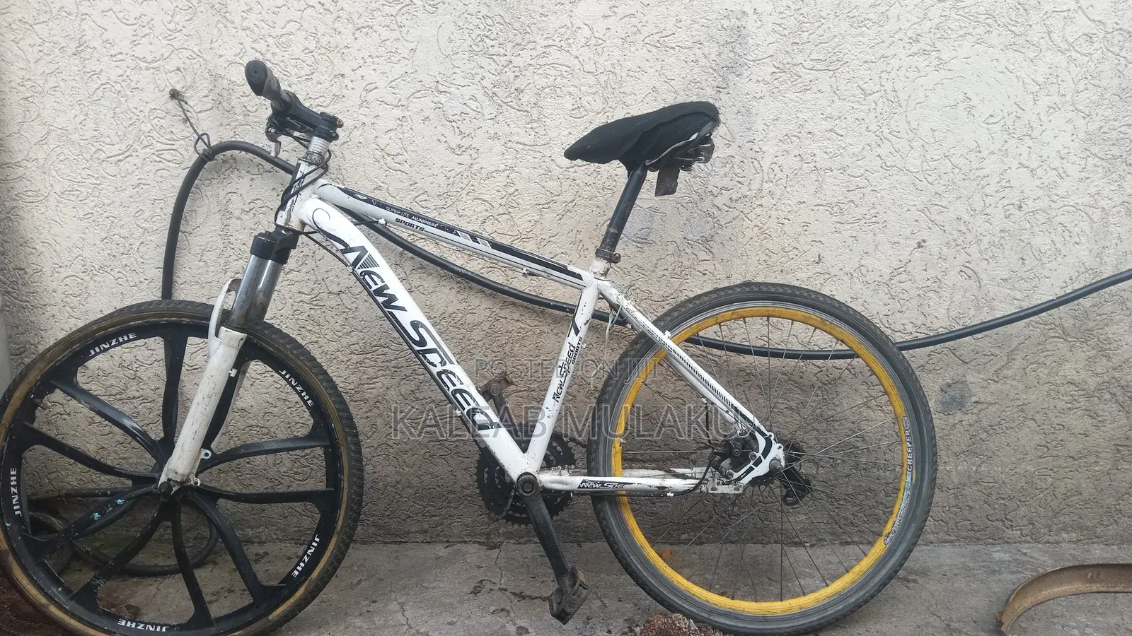 New Speed Bike