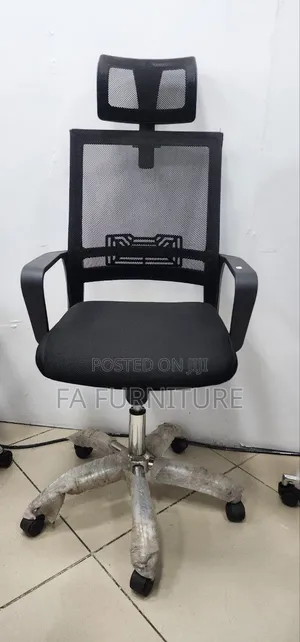 ኦፊስ ሚድዬም ባክ ቼር