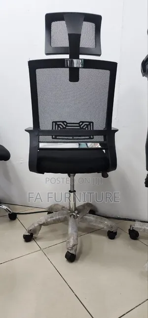ኦፊስ ሚድዬም ባክ ቼር