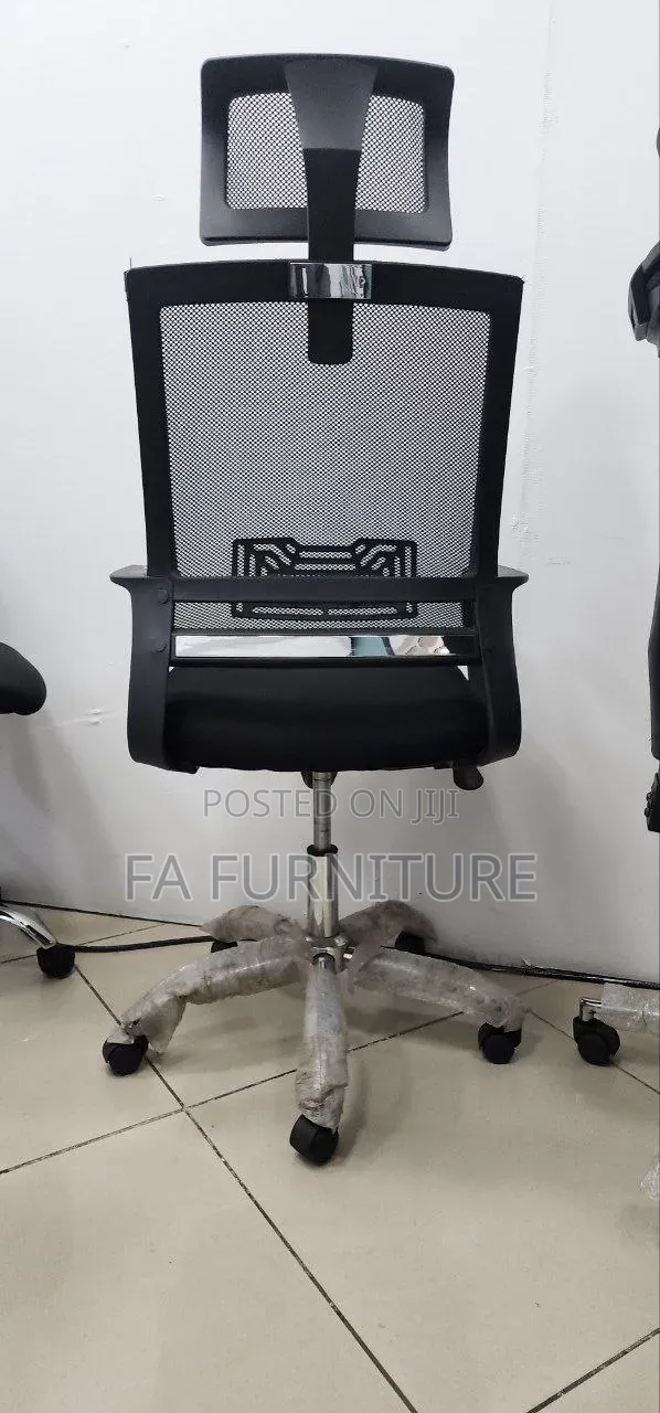 ኦፊስ ሚድዬም ባክ ቼር