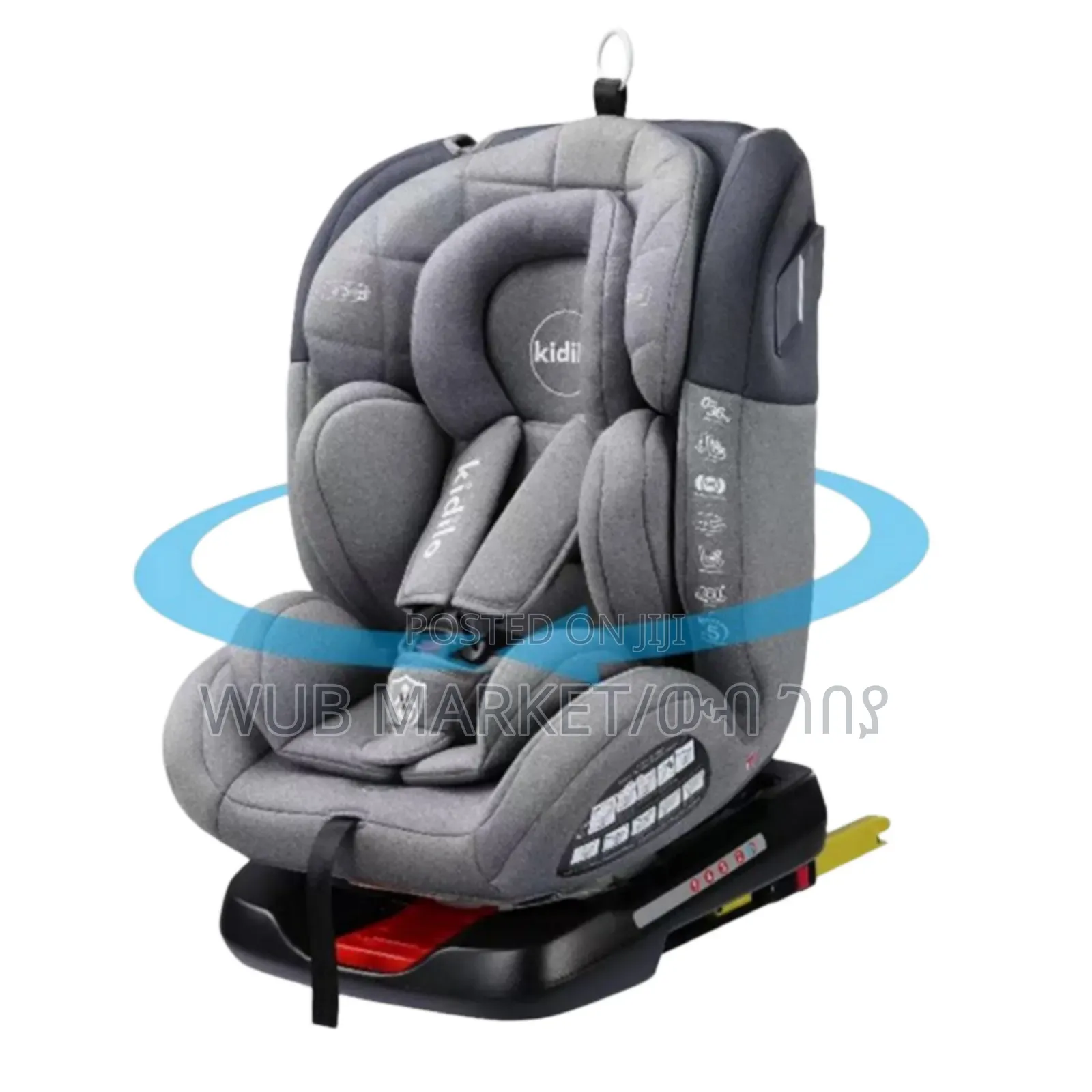 Kidilo 360° Rotating Baby Car Seat ልጆች መኪና ላይ የሚቀመጡበት ወንበር