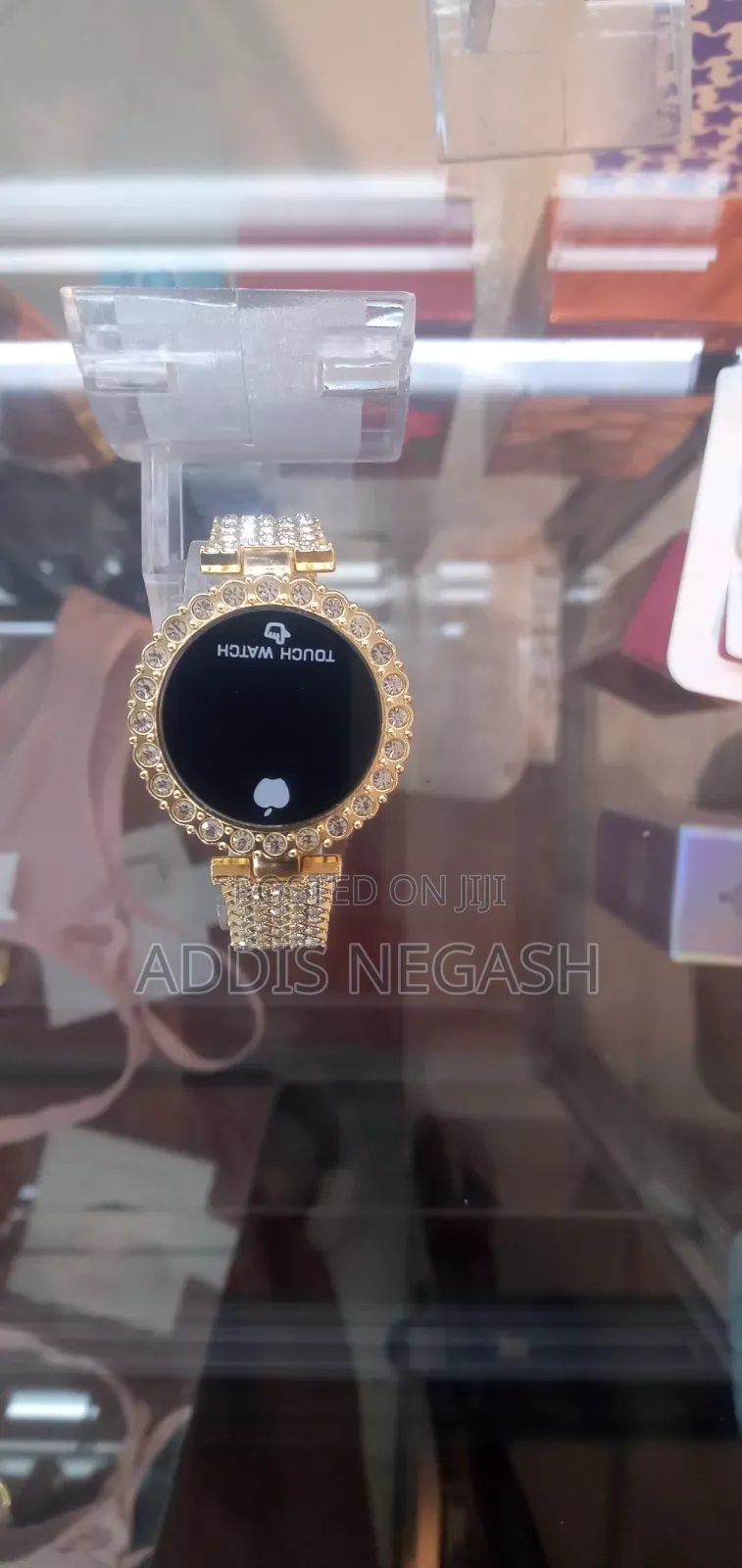 Addis Watch