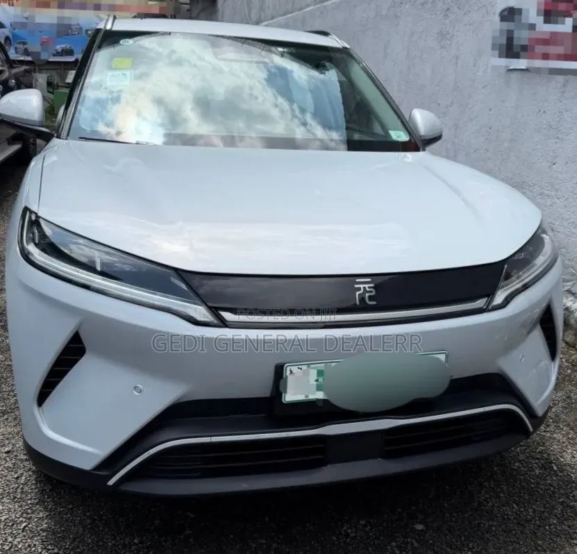 BYD Yuan Up 2025 Beige
