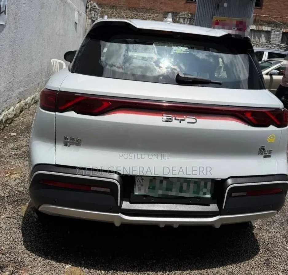 BYD Yuan Up 2025 Beige