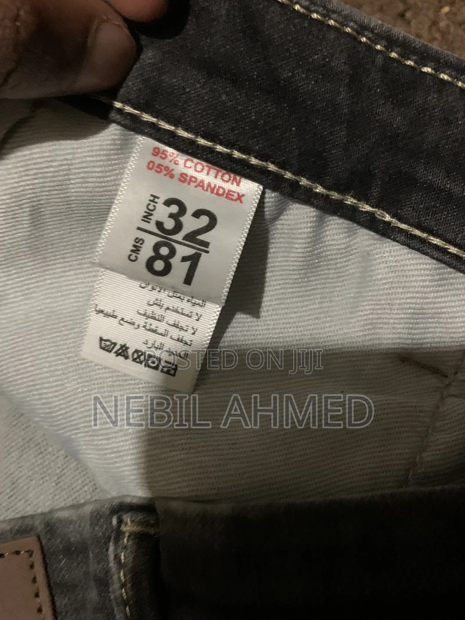 Men’s Jeans
