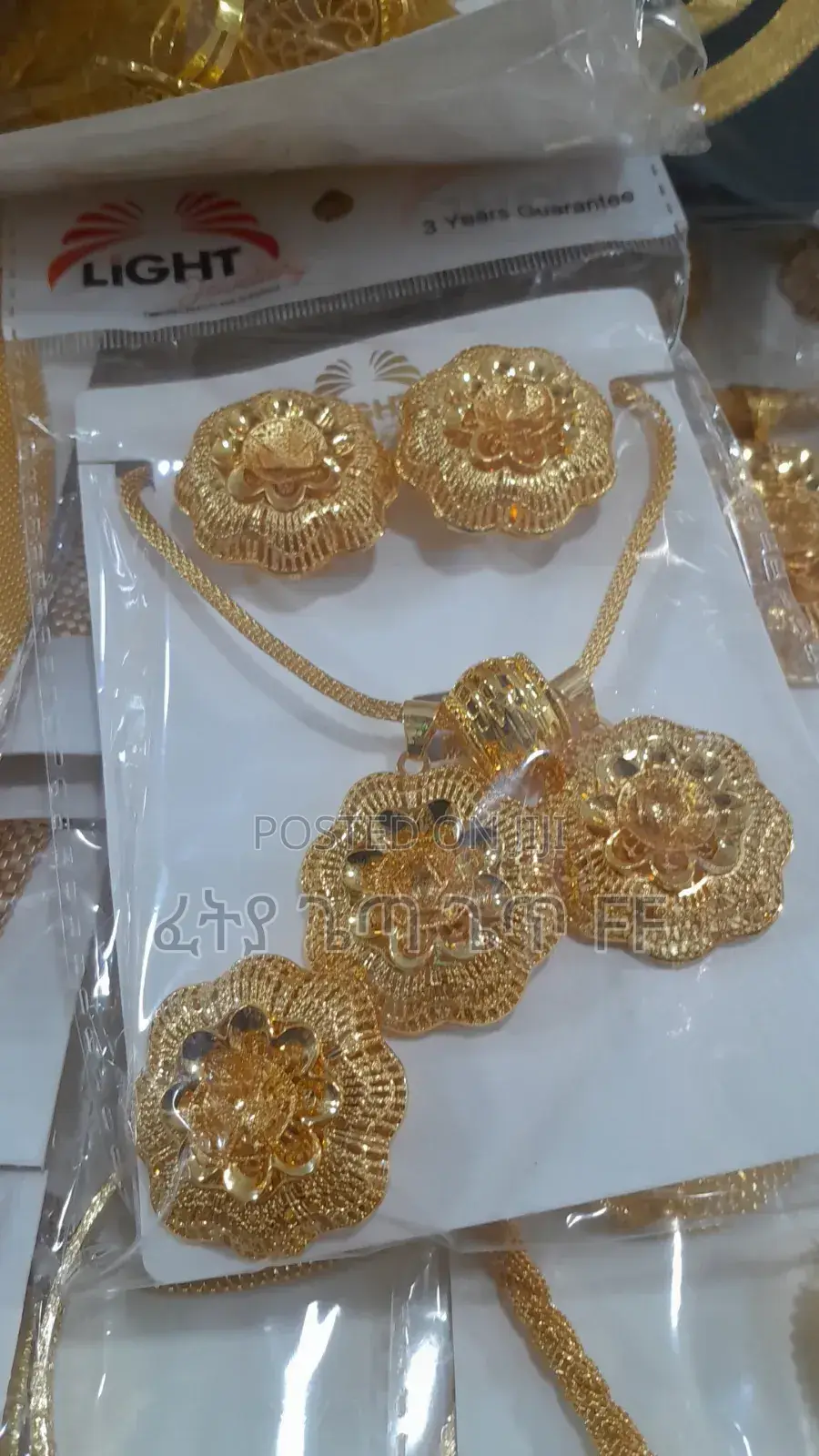 ዘመናዊና አዲስ የአንገት የጆሮ ጌጥ