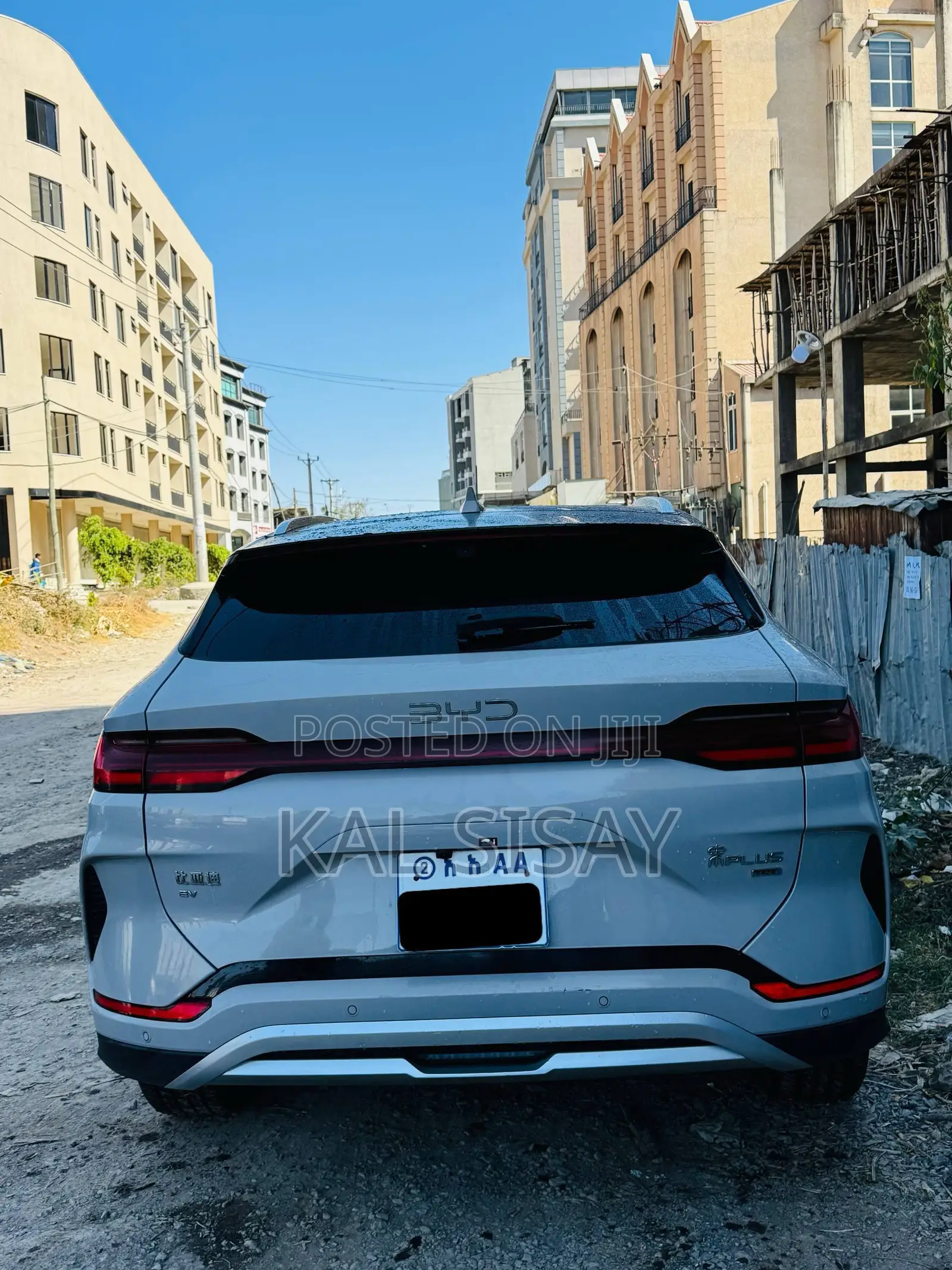 BYD Song Plus 2025 Ivory