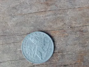 Old Coins Ethiopian Minilik