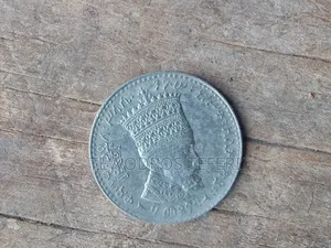 Old Coins Ethiopian Minilik