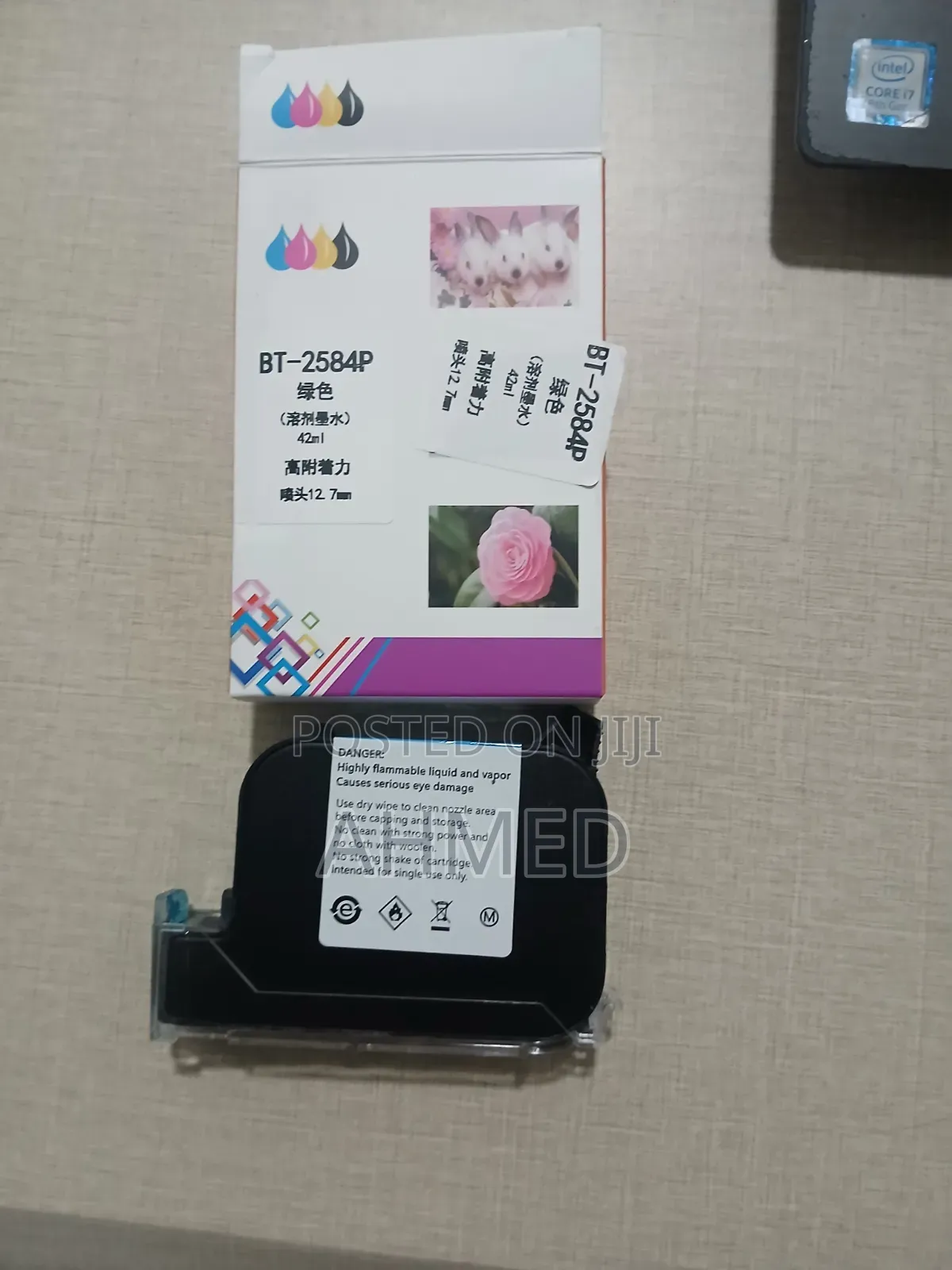 -2584p Green Solvent Ink Cartridge