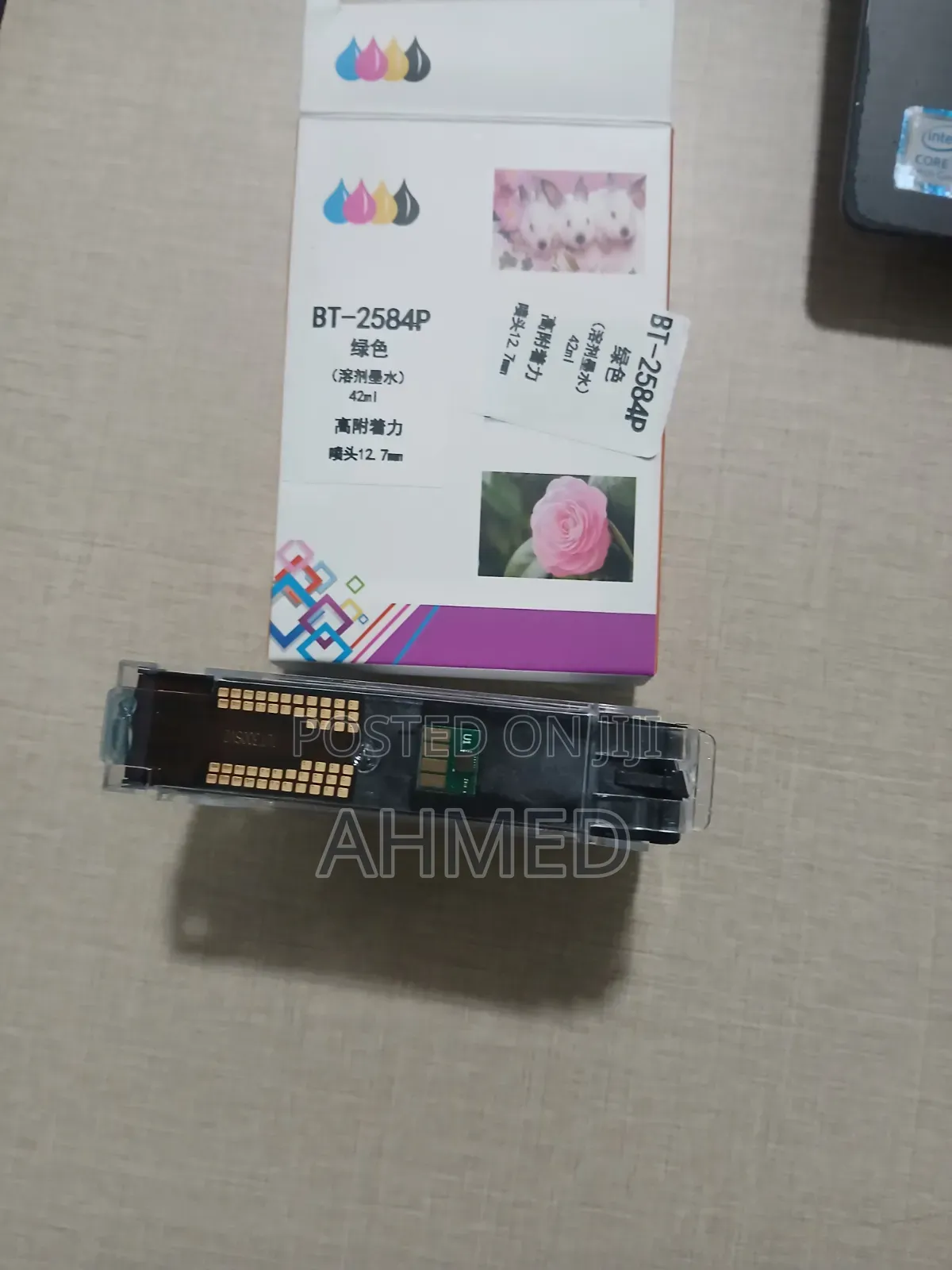 -2584p Green Solvent Ink Cartridge