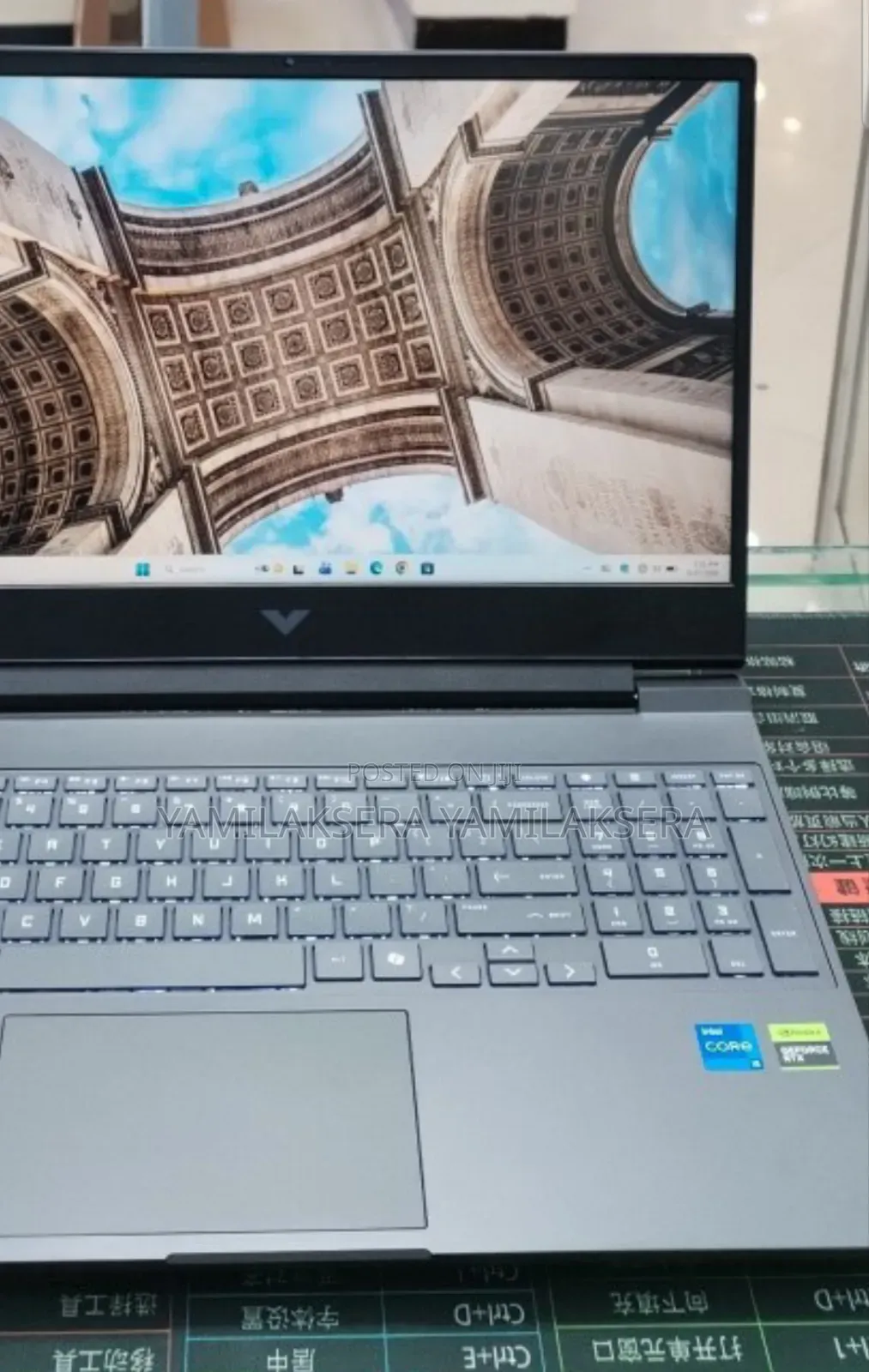 New Laptop HP Elitebook 830 G11 16GB Intel Core i7 SSD 512GB
