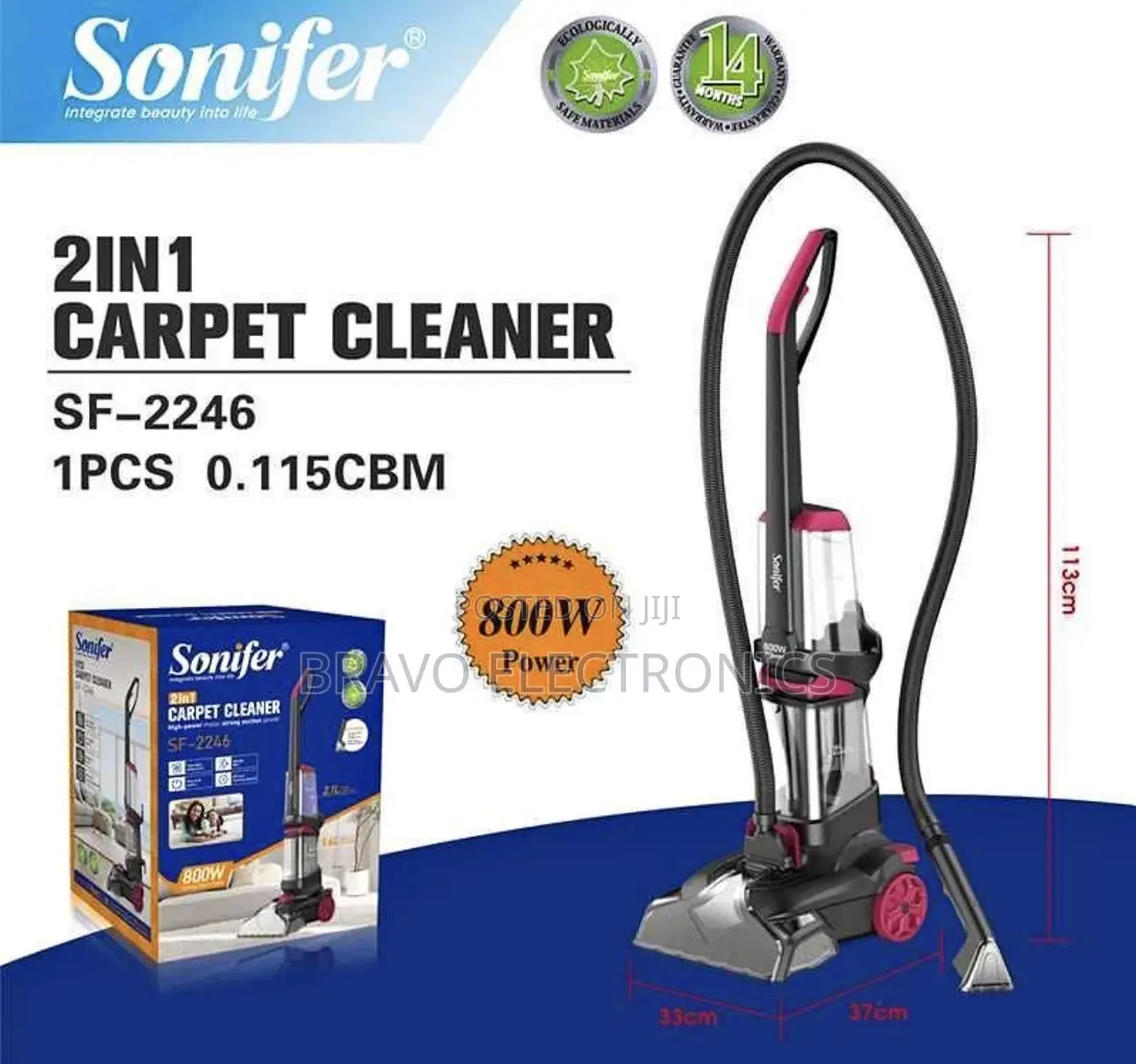  Sonifer 2in1 Carpet Cleaner