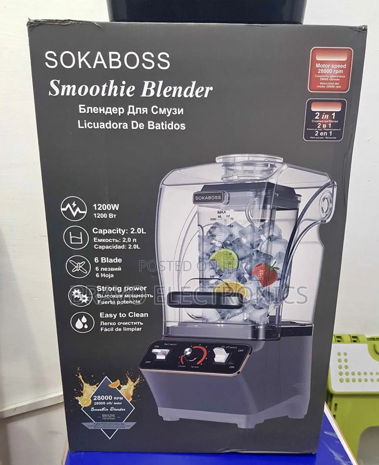 SOKABOSS Silent Juicer Smoothie Bliender