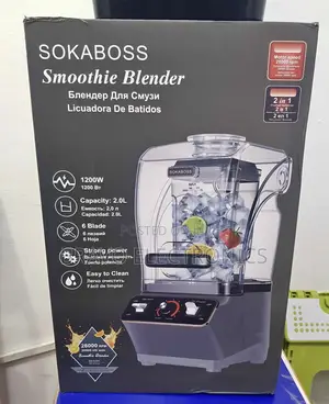 SOKABOSS Silent Juicer Smoothie Bliender
