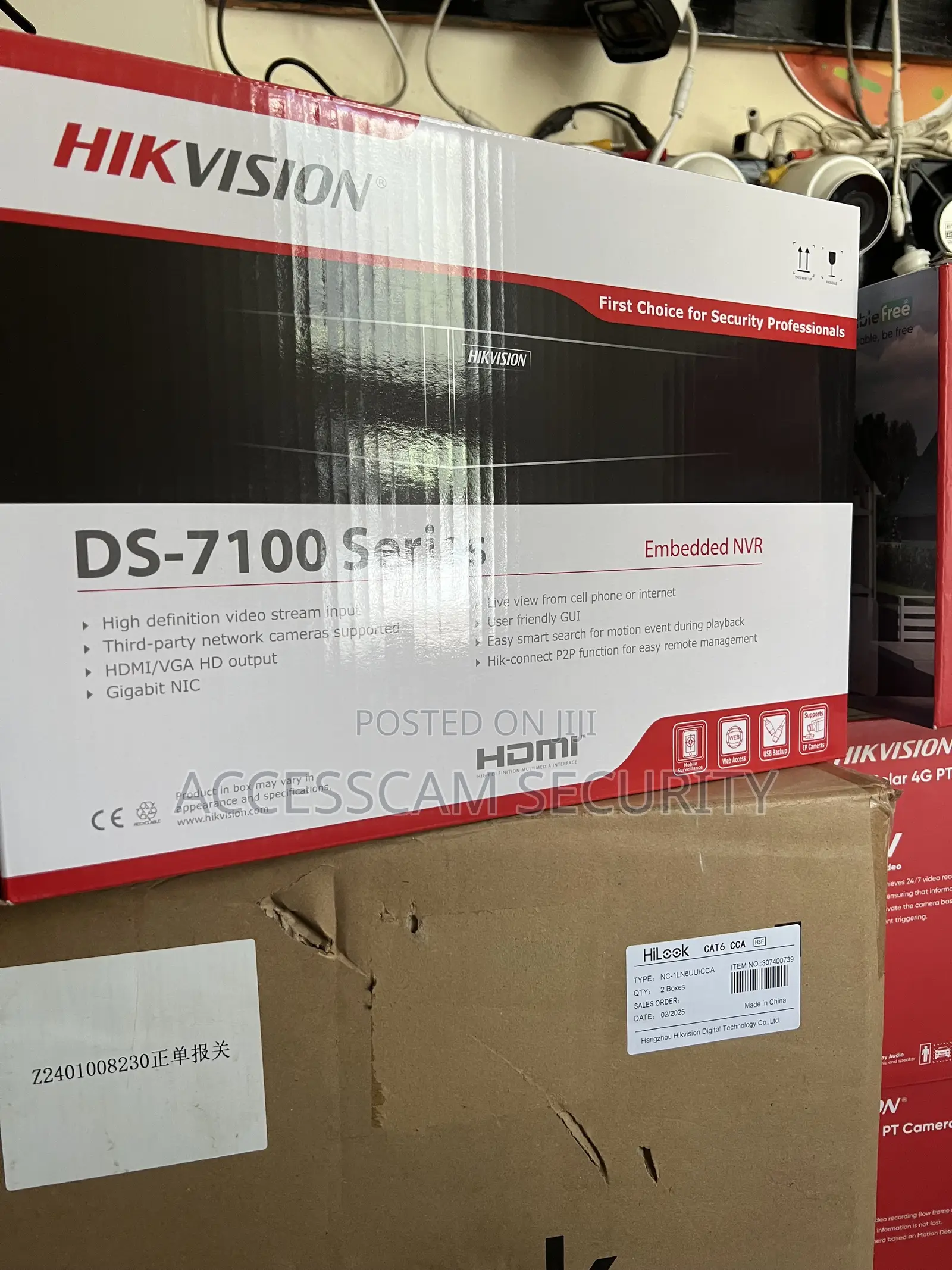 Hikvision 8channel NVR