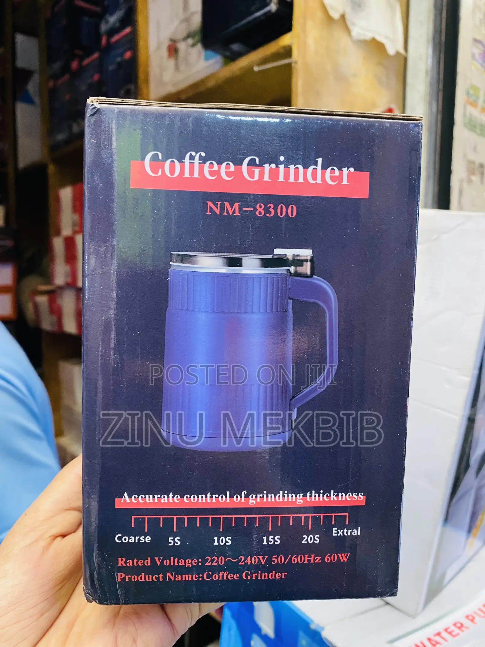 Coffee Grinder
