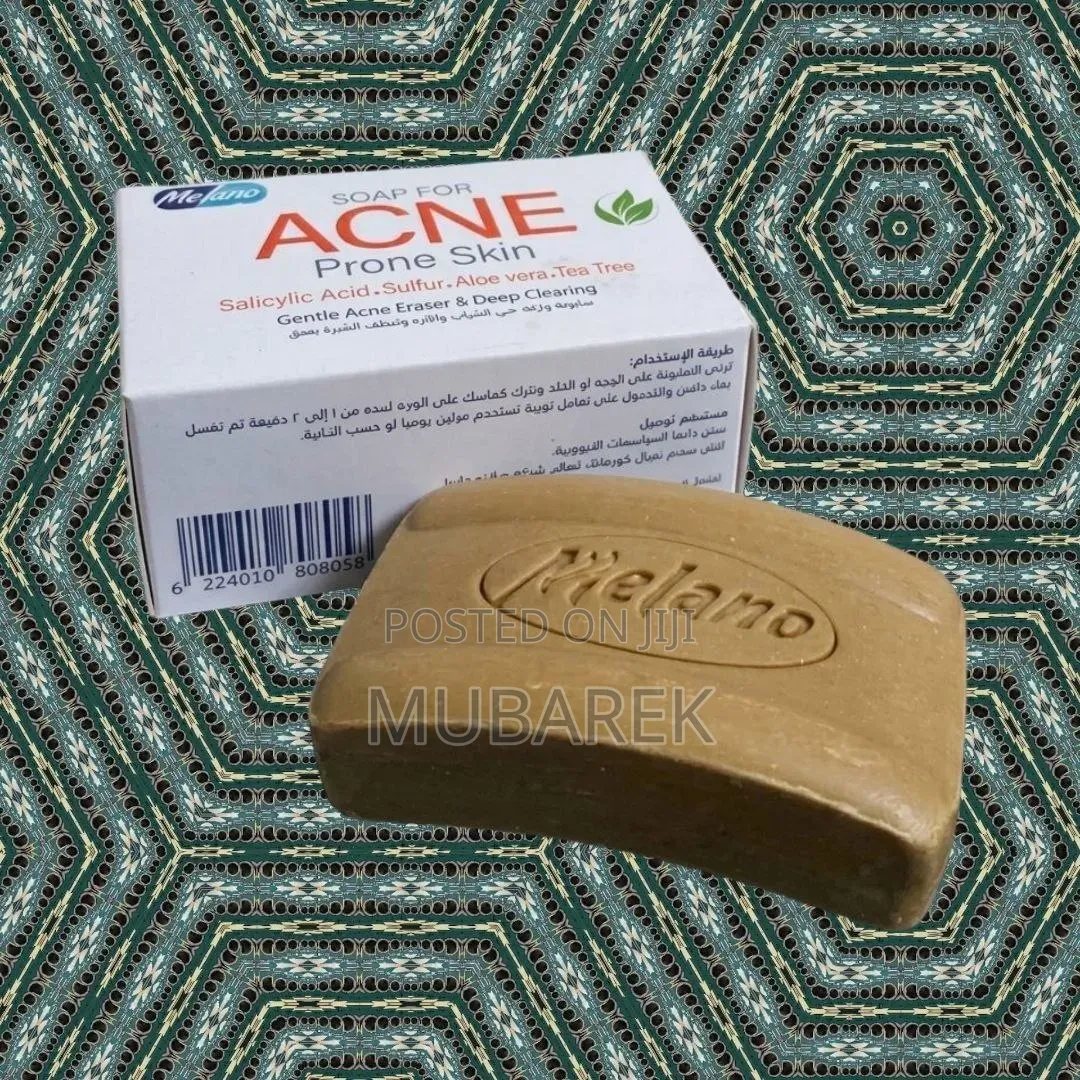 . ​Melano Medicated Soap | صابونة طبية للبشرة الدهني