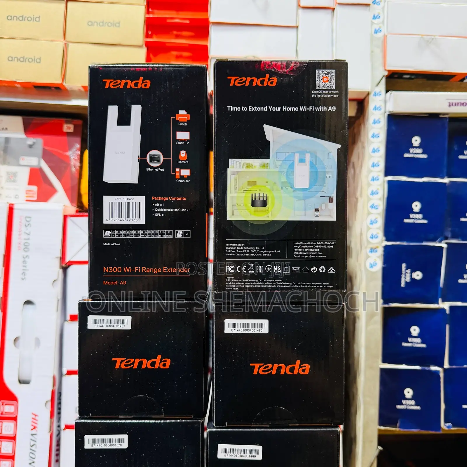 Tenda N300 WiFi Range Extender