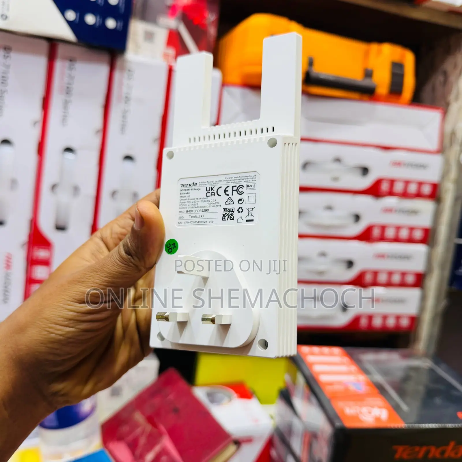 Tenda N300 WiFi Range Extender
