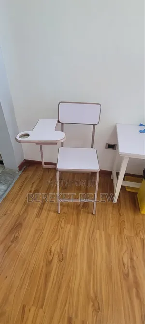 Armed Chair