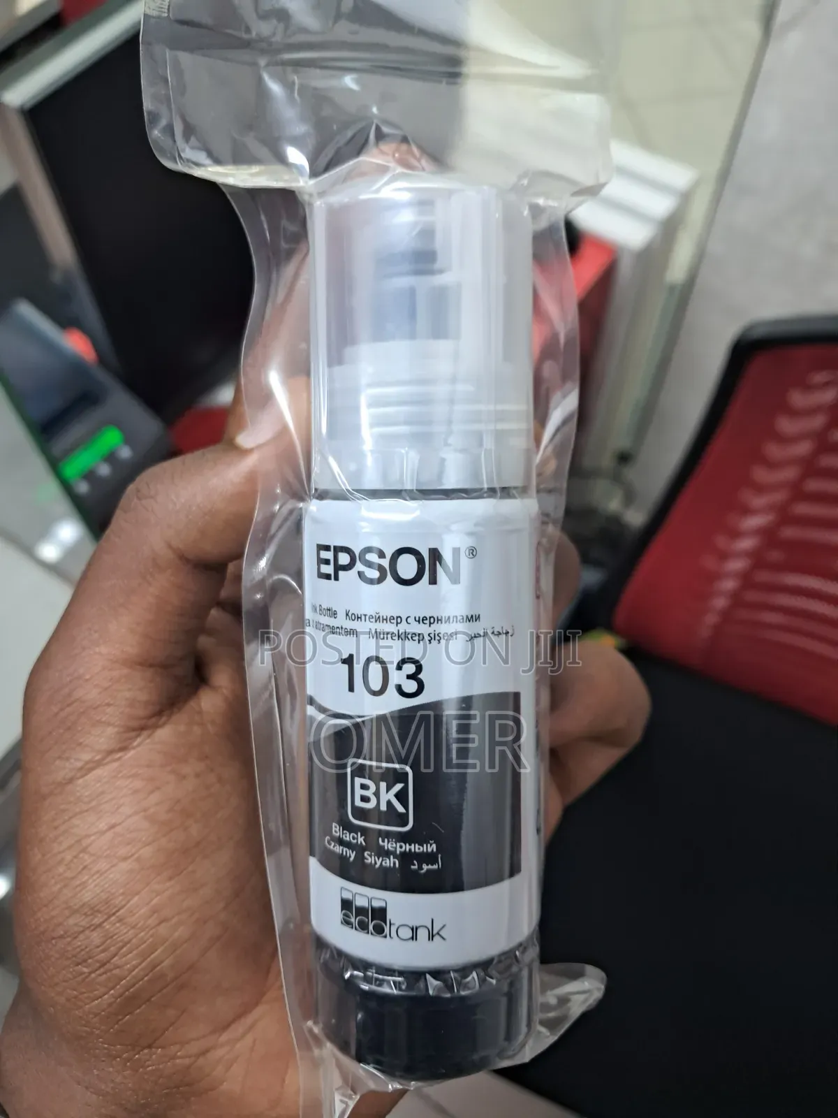 Epson Ink.
