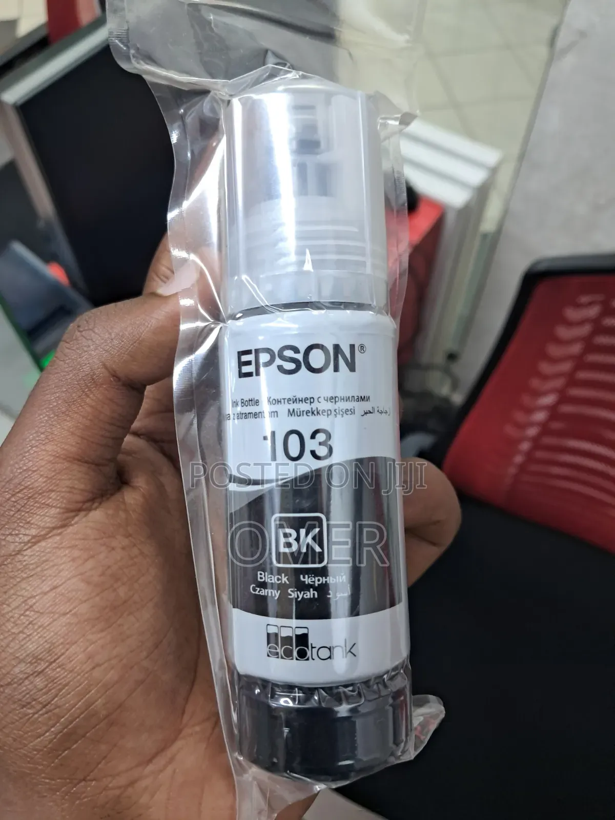 Epson Ink.