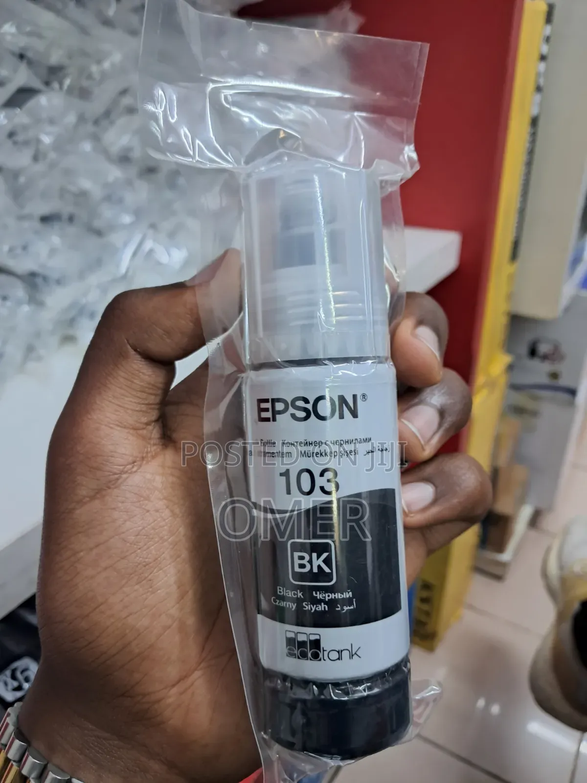Epson Ink.