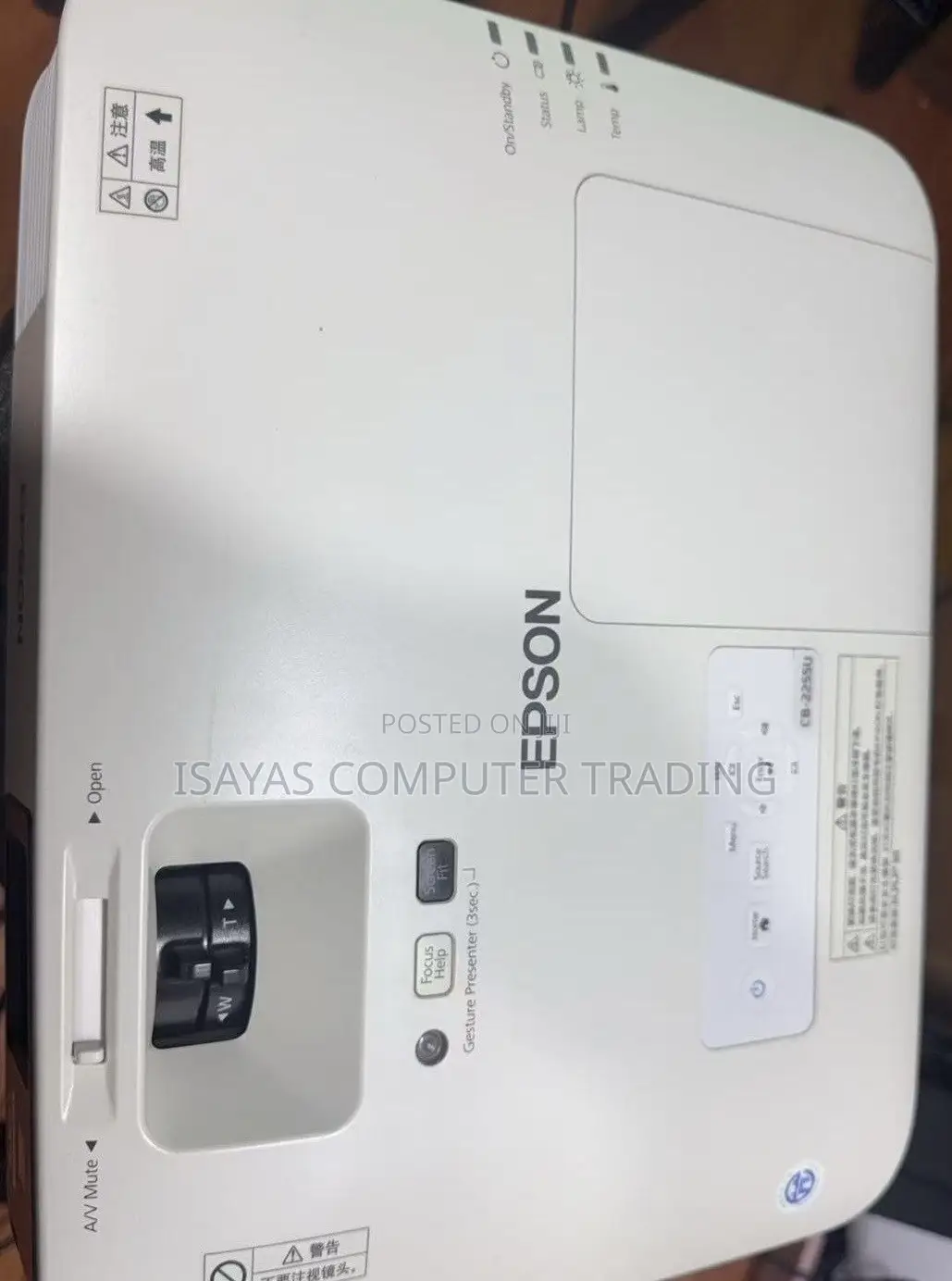 Epson Rohector