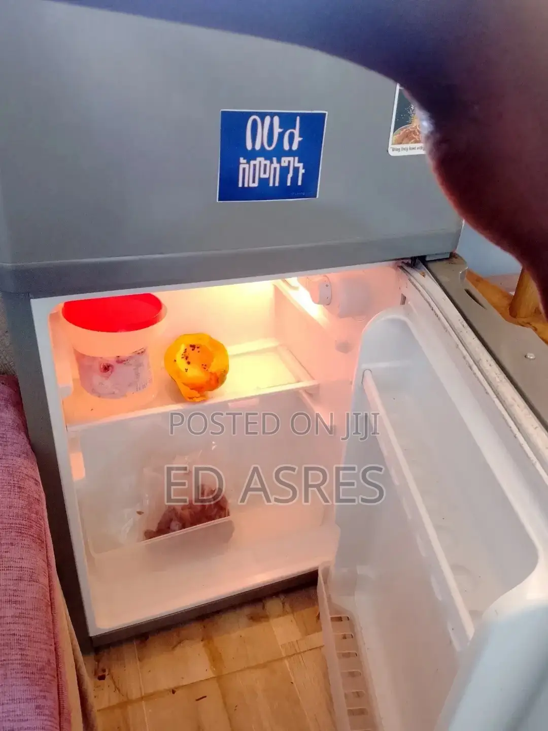 Fly 130l Fridge