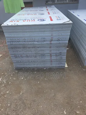 Aluminium Panel